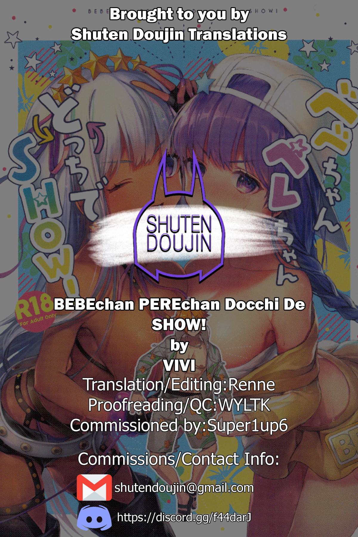 Hentai Manga Comic-BEBEchan PEREchan Docchi De SHOW!-Read-30